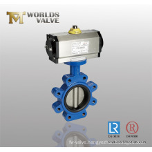 Lug Type Butterfly Valve with Pneumatic Actuator